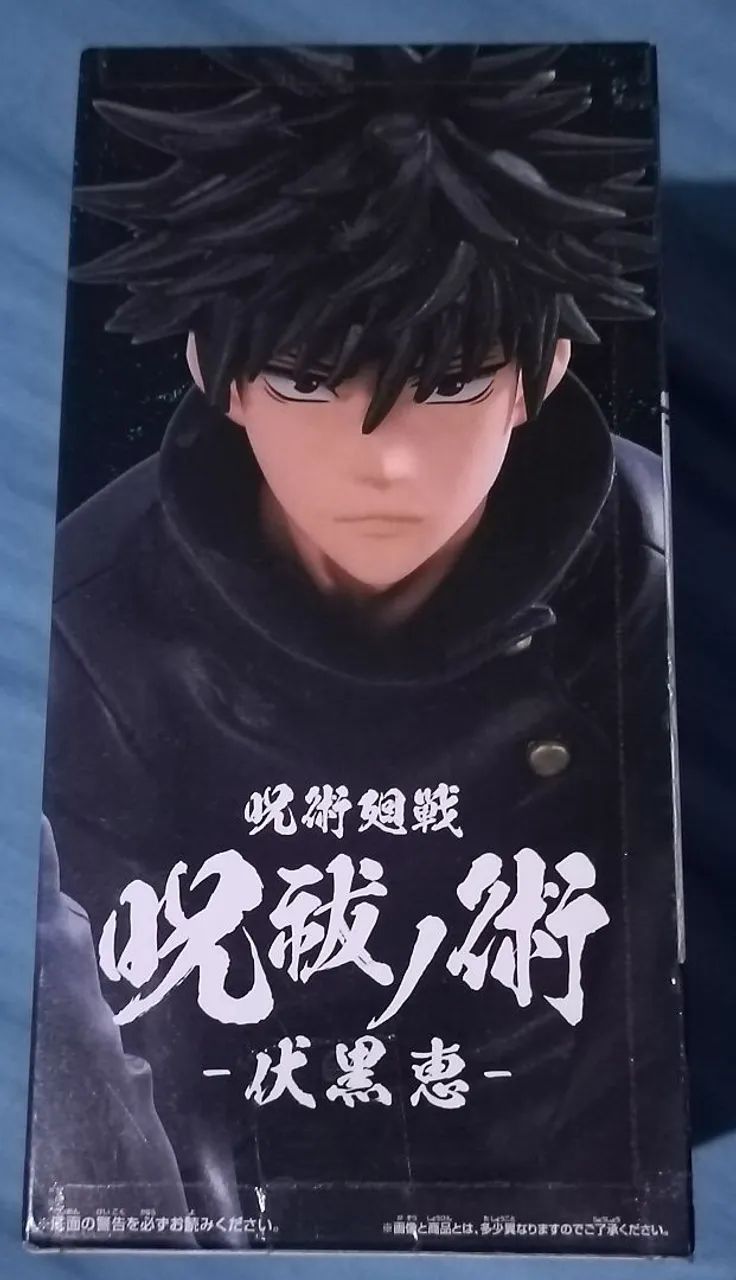 Figure Megumi Fushigiro Jujutsu no Kaisen - Foto 2