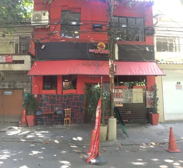 RESTAURANTE JAPONÊS LARANJEIRAS - Foto 2