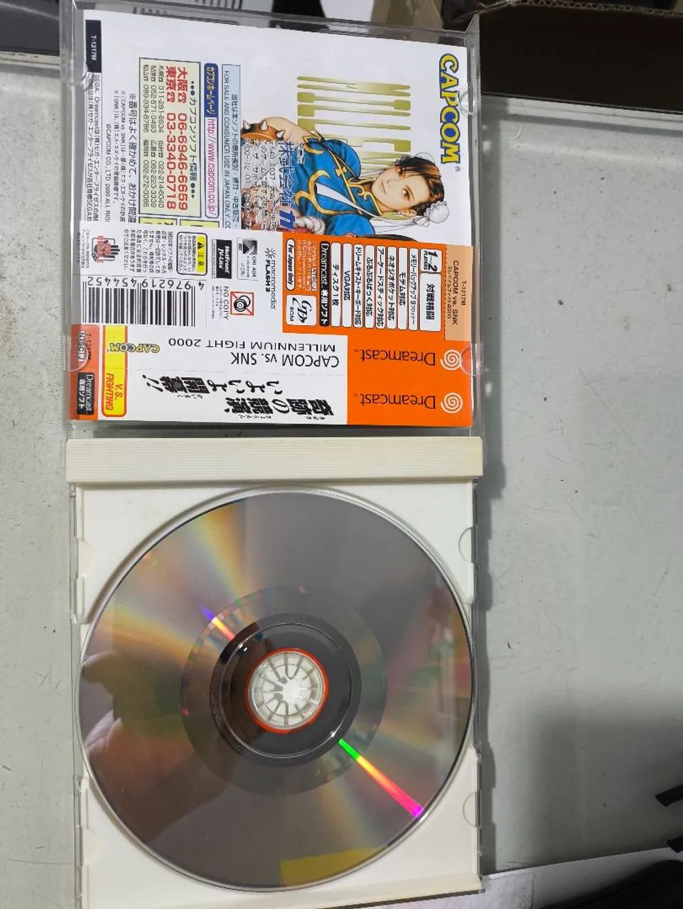 Capcom vs ano Millenium fight 2000 Dreamcast japonês  - Foto 4