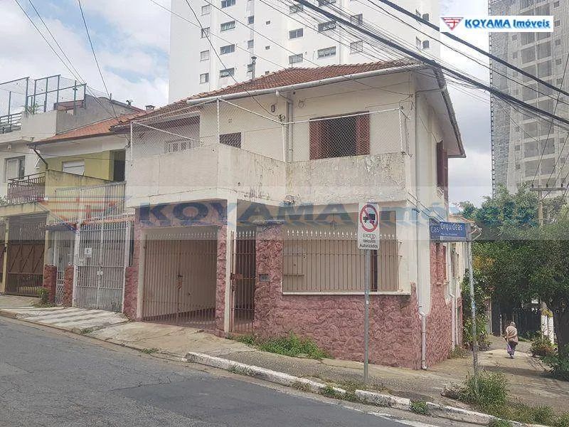 Sobrado com 3 dormitórios, 155m² - venda ou locação - Mirandópolis - São Paulo/SP