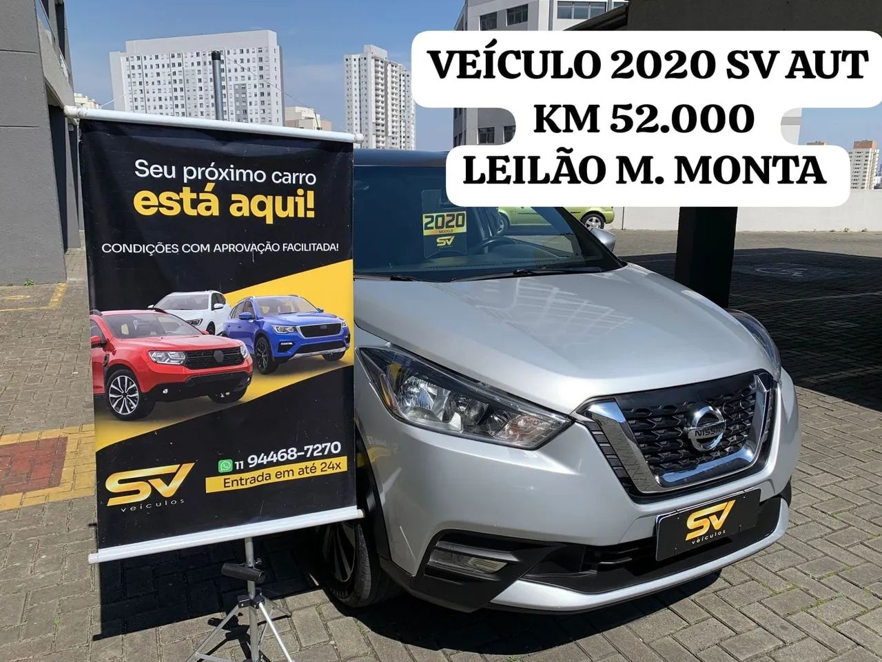 Nissan Kicks