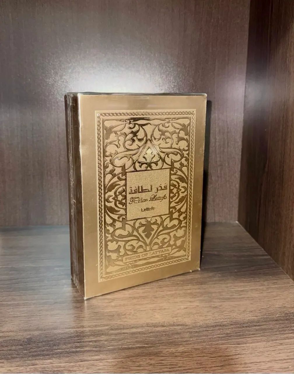Perfume Árabe Fakhar Extrait 