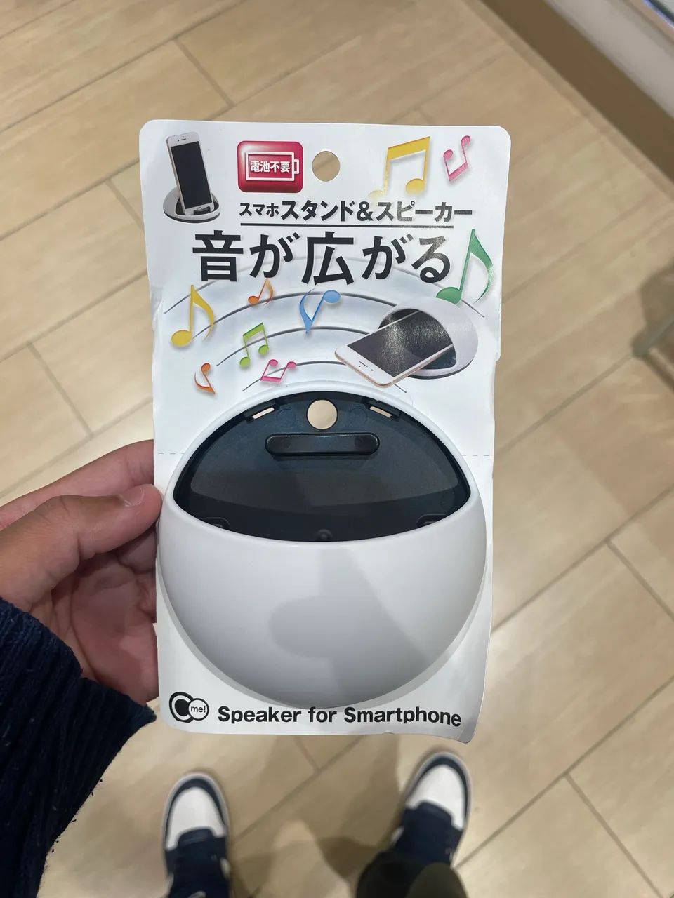 AMPLIFICADOR DE SOM PARA CELULAR - SUPORTE E EQUALIZADOR 