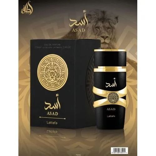 Asad Black na PROMOÇÃO Original - Foto 2