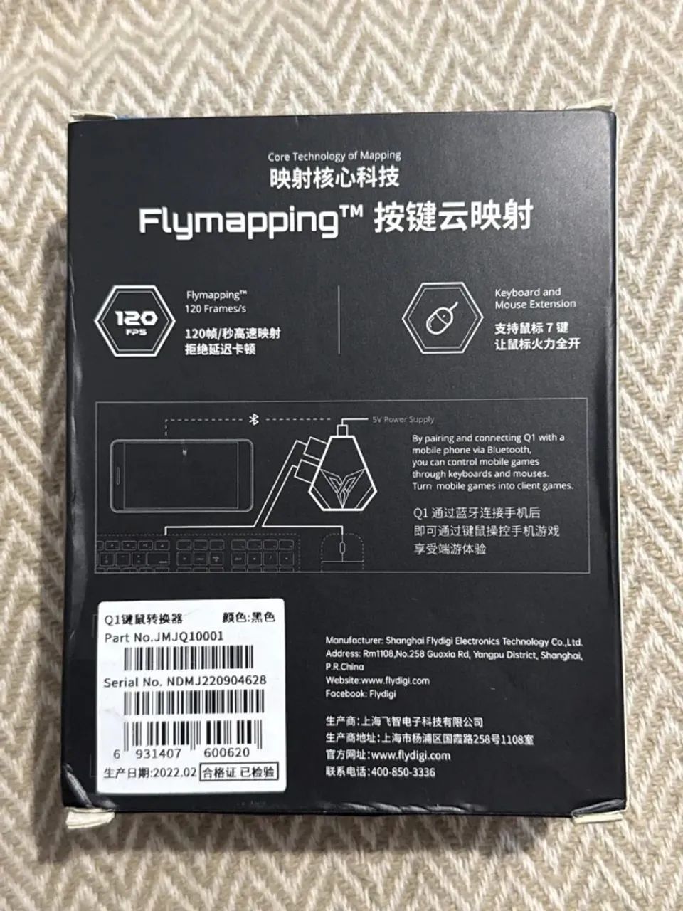 Flydigi Q1 - Foto 2