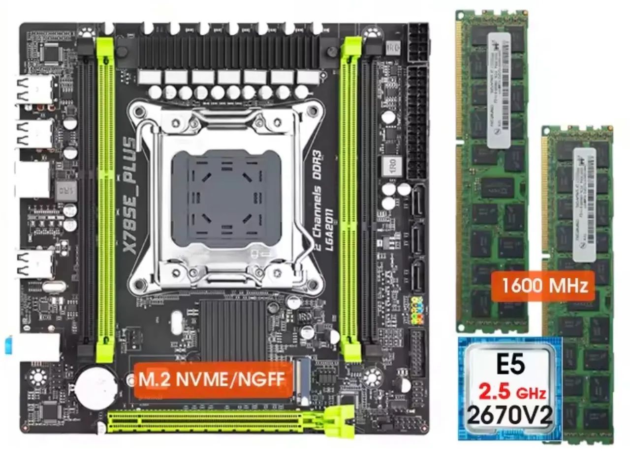 KIT XEON 2670 v2 16gb de ram 