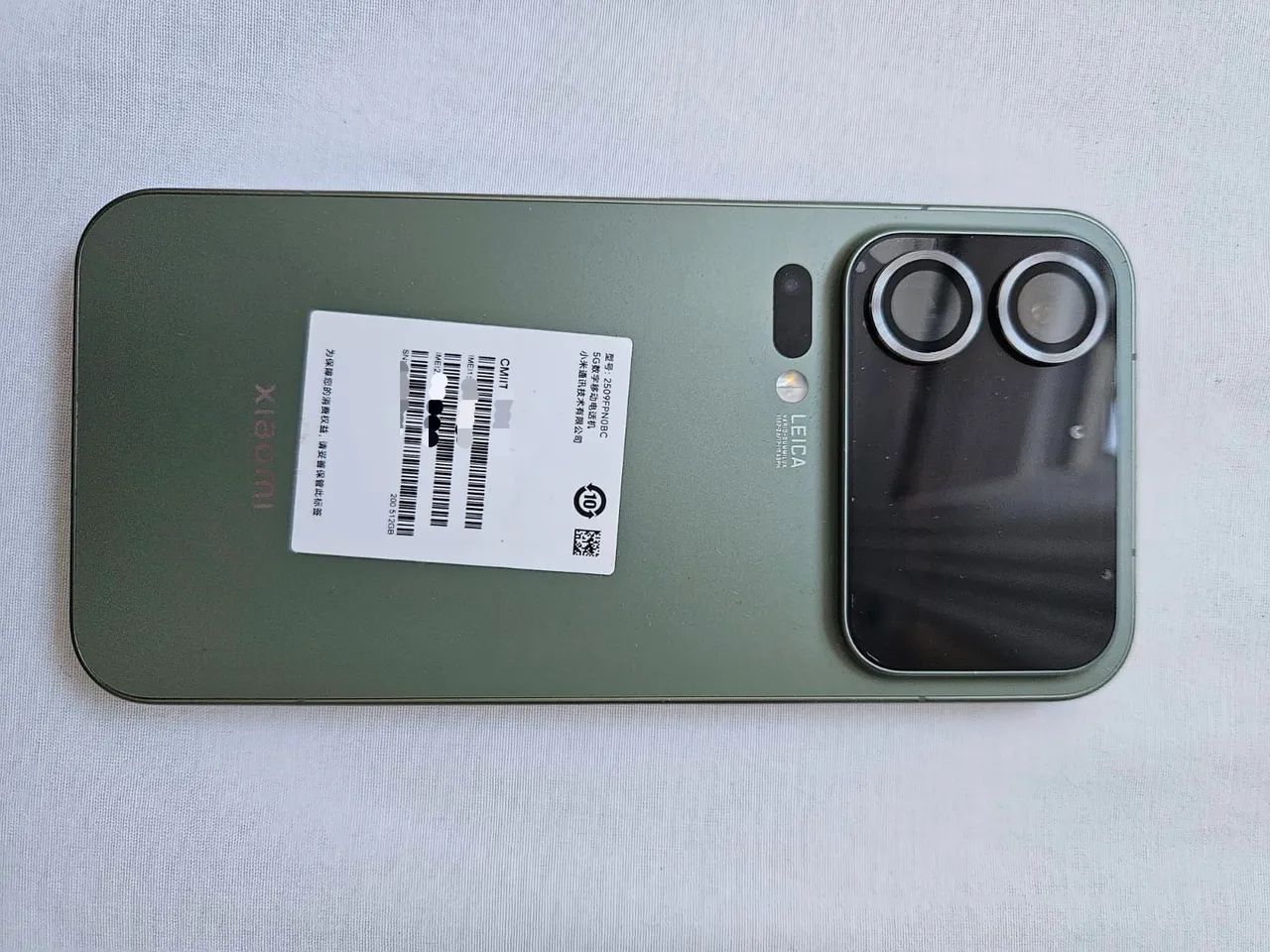 Xiaomi 17 pro max