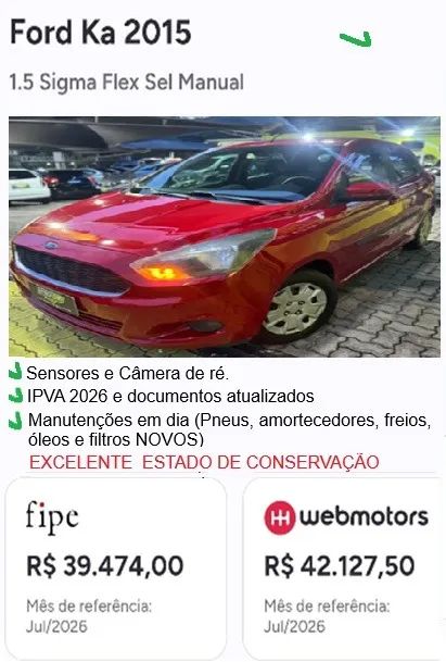 Ford Ka 2016