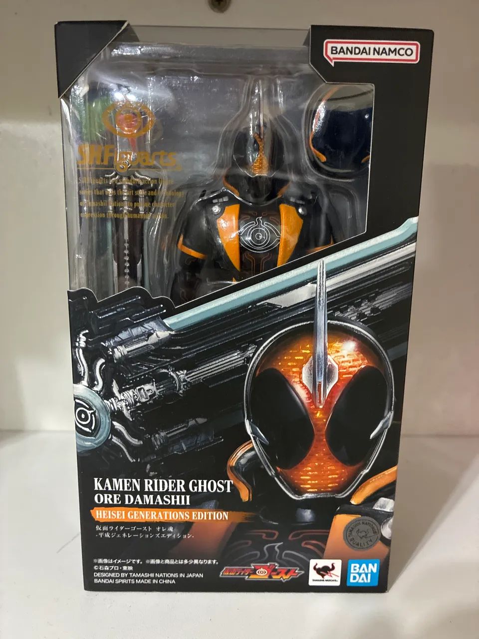 Sh Figuarts Kamen Rider Ghost 