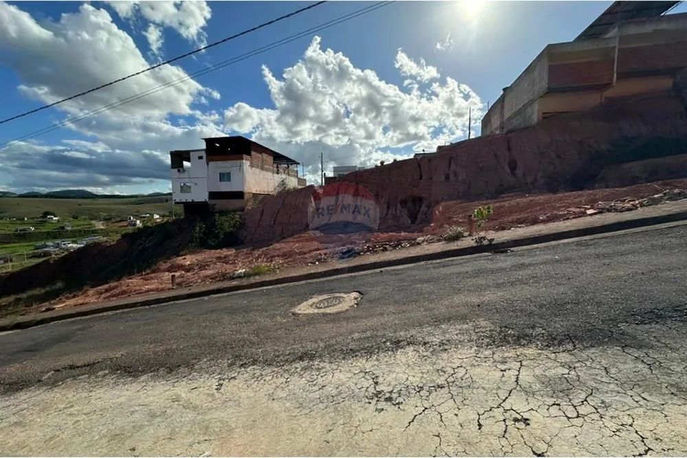 Terreno Versátil em Muriaé: Invista com Confiança! - Foto 3