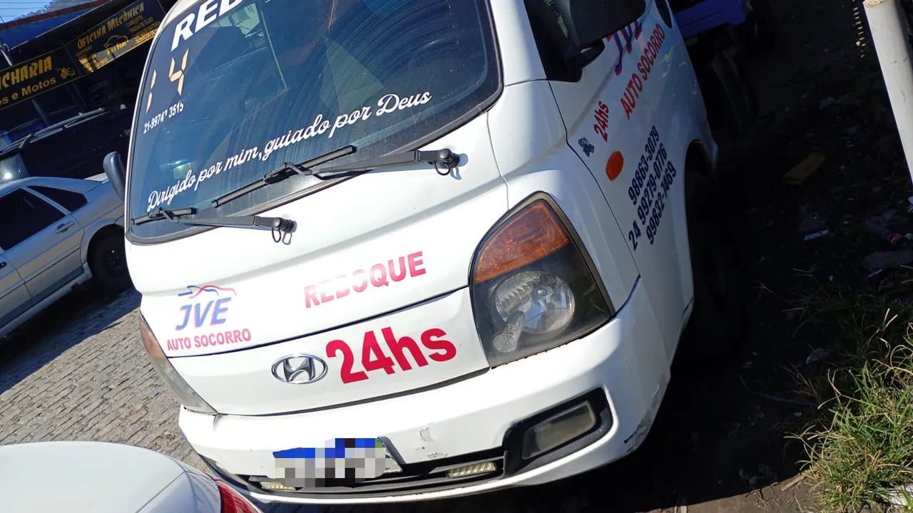 HR 2014 - Foto 3