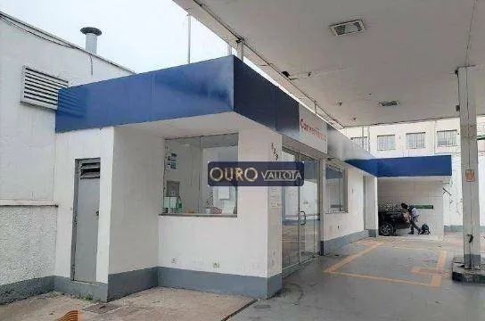 Terreno de Esquina com 348m² - TE 221109V - Foto 4