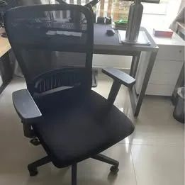 Vendo cadeira de escritório 
