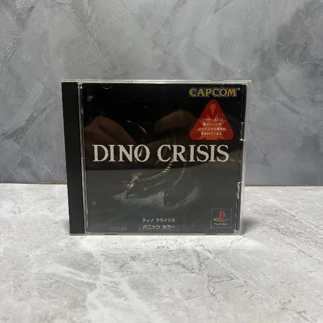 SINGLES COLLECTION PART ONE クリオ&ケイ Dino Crisis PS1 Original - Jogos de Vídeo Game - Centro, Campo
