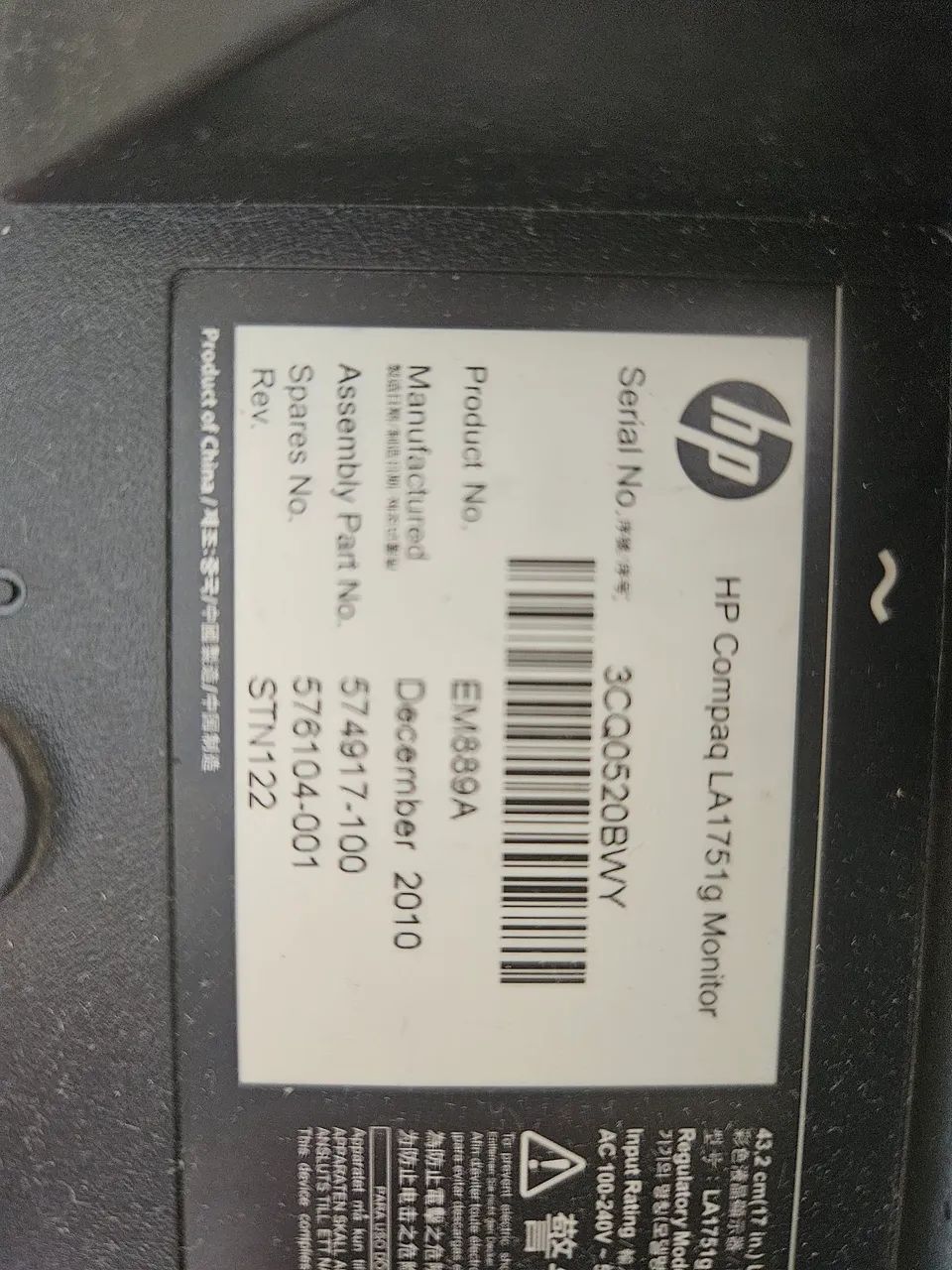 Monitor HP Compaq LA1751g - 17 polegadas (Excelente para trabalho)<br><br>estudo e PDV) - Foto 3