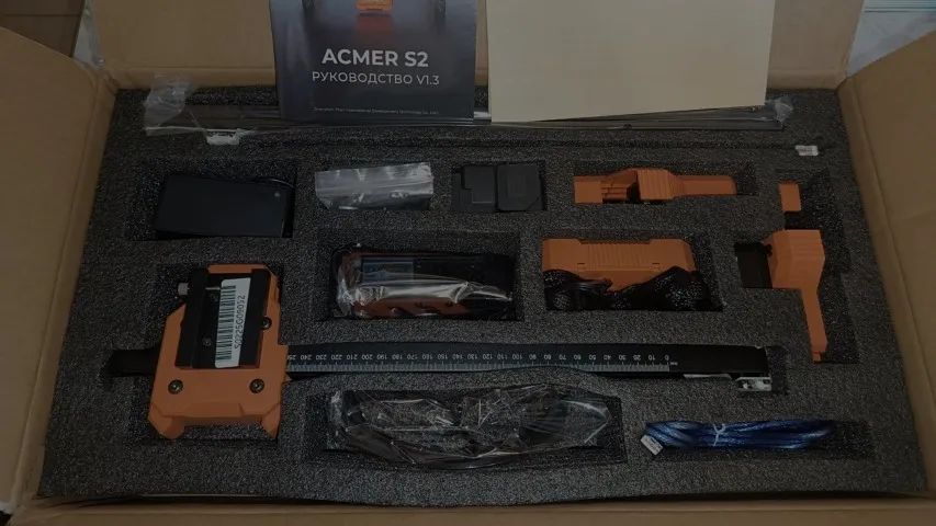 Vendo Gravadora a Laser Acmer 12W nova