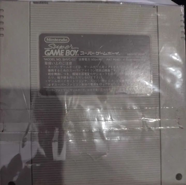 Super game boy versão japonesa  - Foto 2