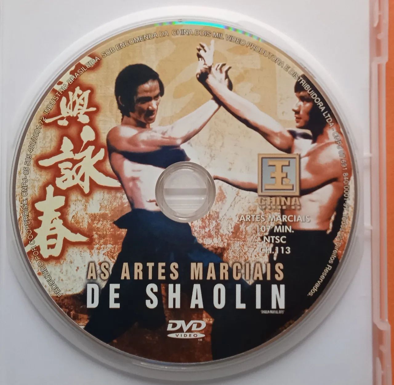 Dvd As Artes Marciais de Shaolin (China Vídeo) - Foto 4