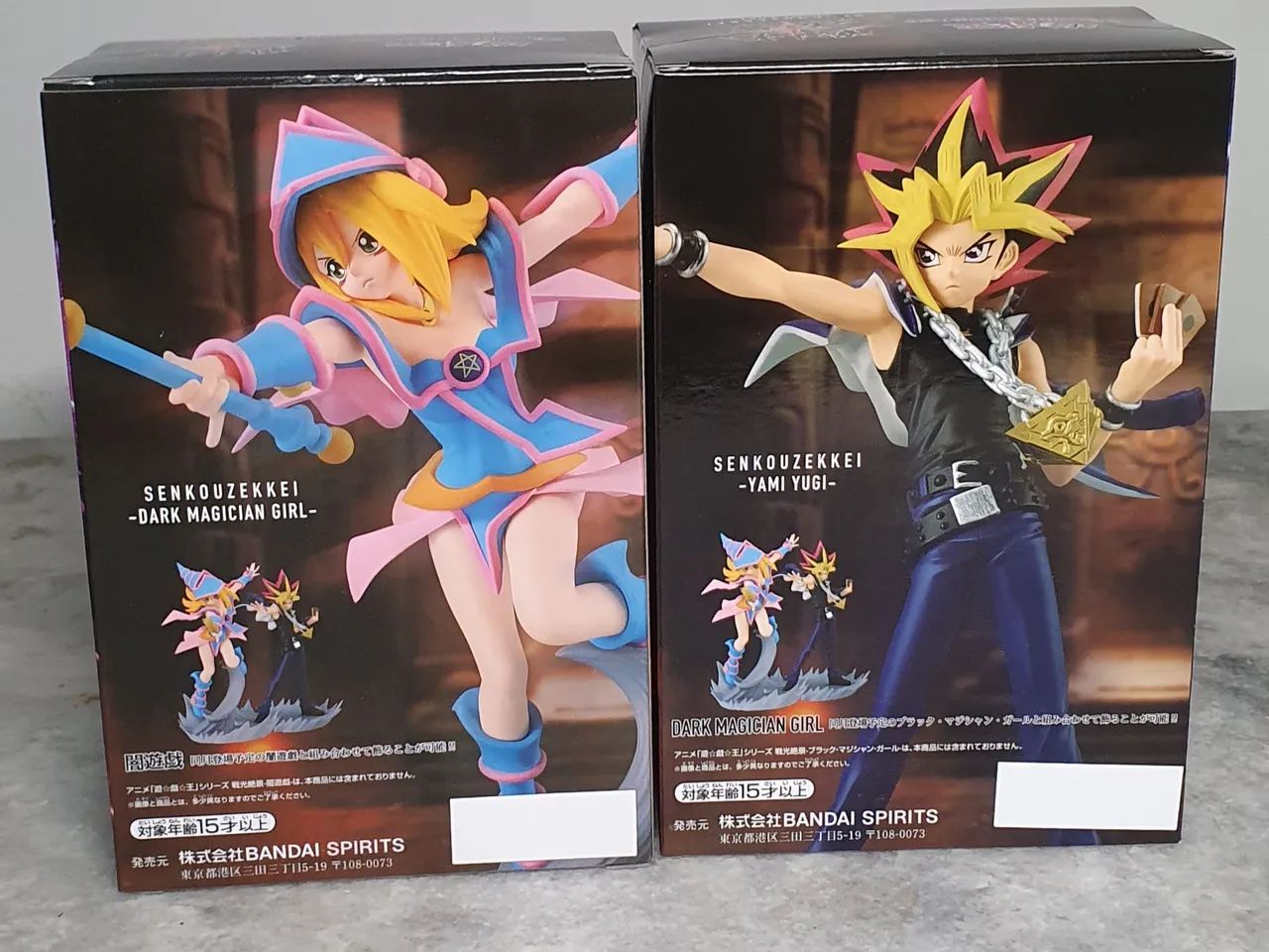 Yu-Gi-Oh figures Yugi + Maga negra banpresto lacrado original