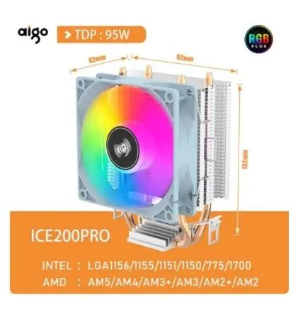 Cooler Rgb Aigo Ice 200 Pro Para Processador Intel E Amd Cpu - Foto 2