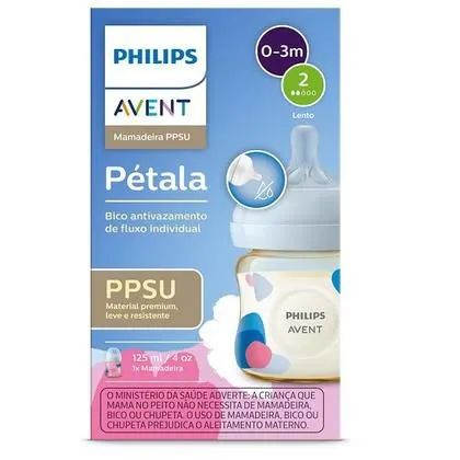 Mamadeira pétala avent Philips ( modelo novo) - Foto 4
