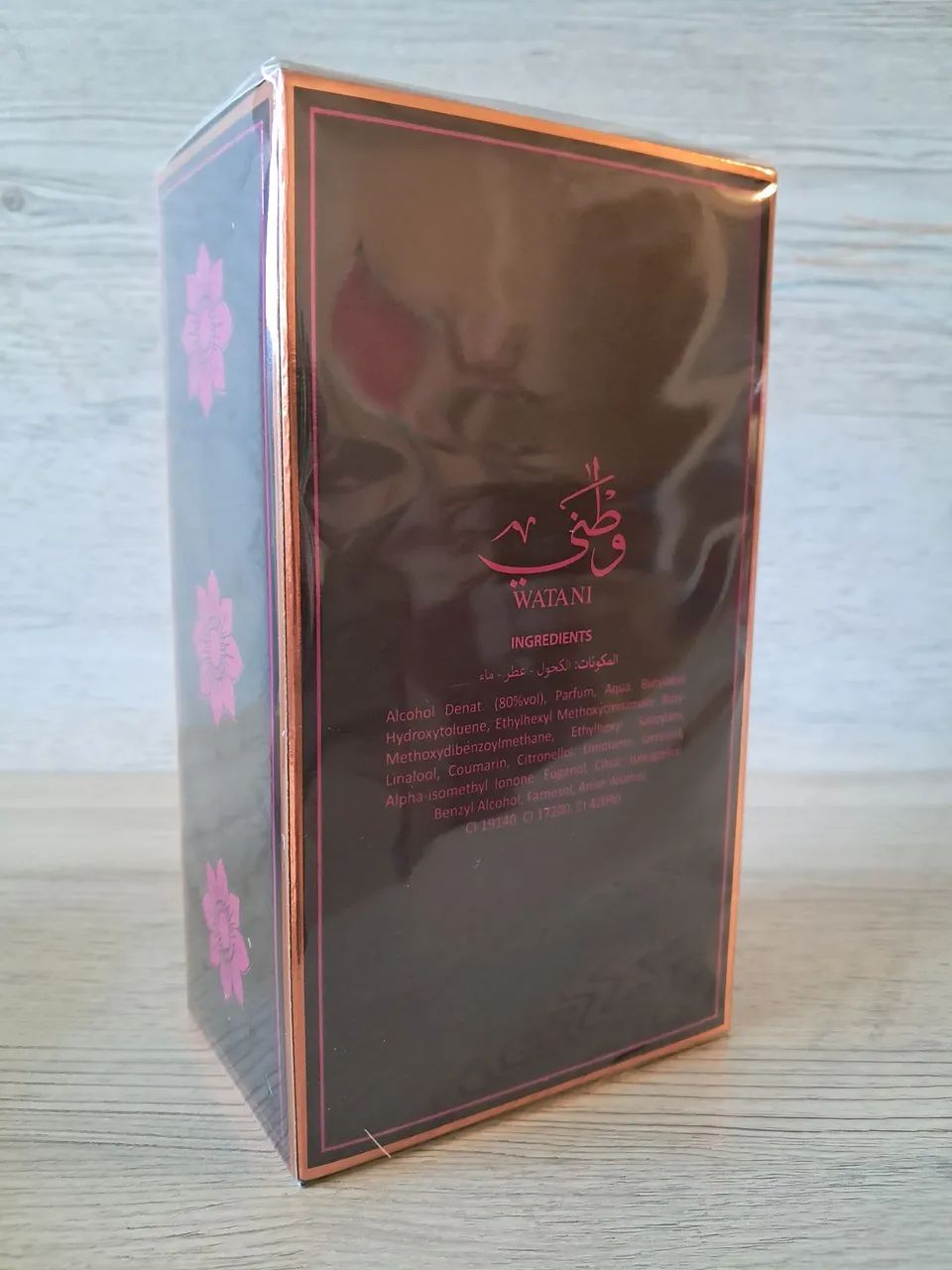 Perfume Watani Pink 100ml - Foto 2