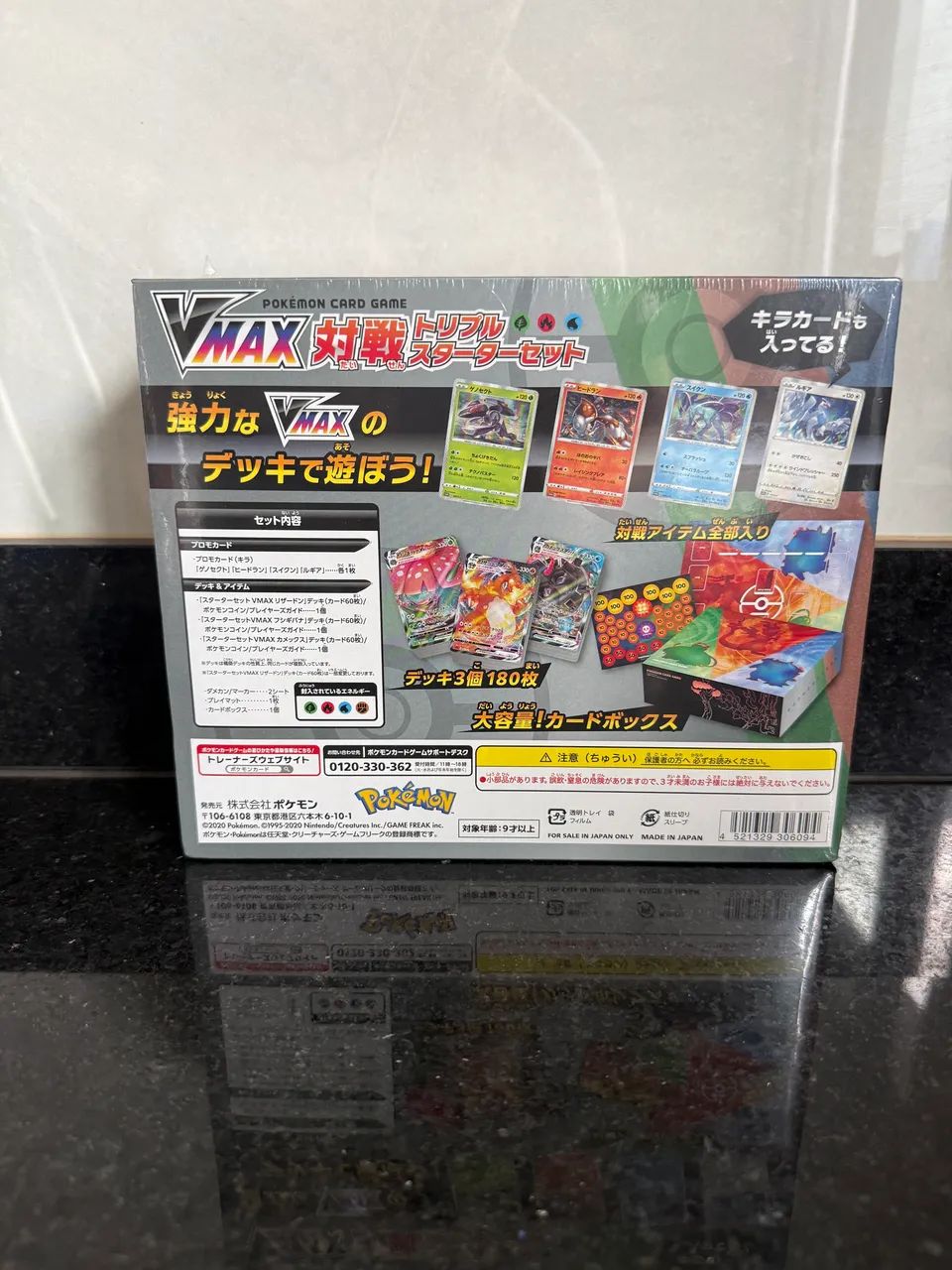 Box Charizard, Blastoise e Venusaur Vmax - Foto 3