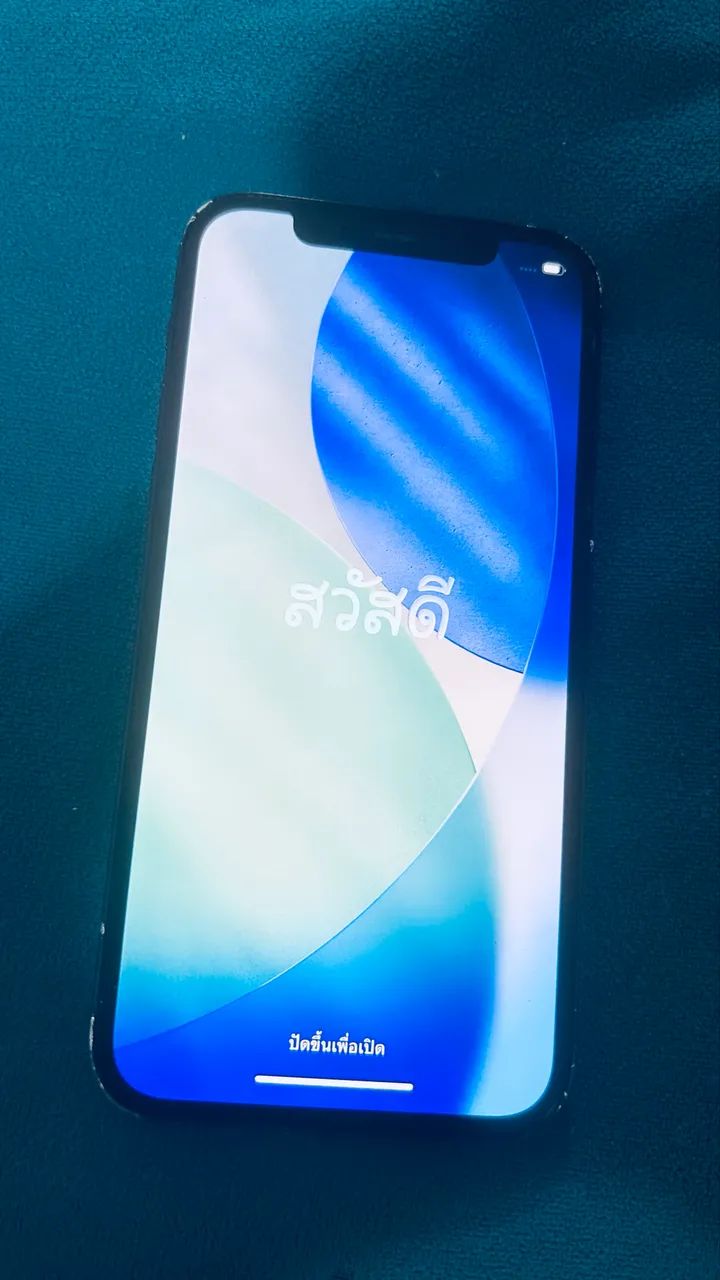 iPhone 12