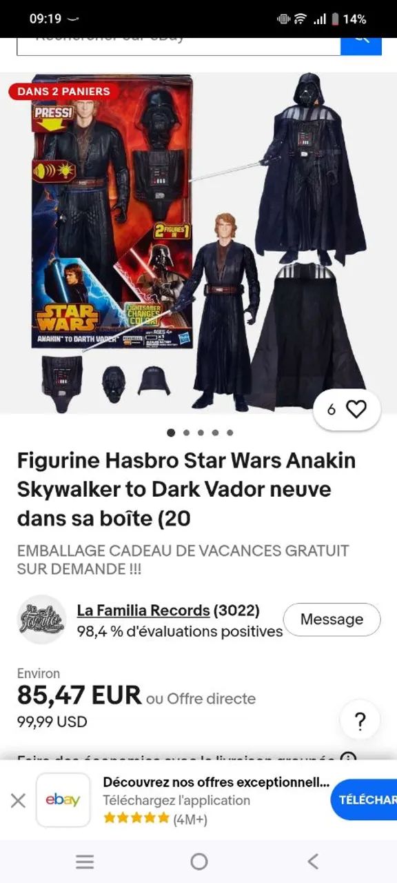 Star Wars, Anakin /  Vader HASBRO 33cm elet. Funcionando ( figura menor p comparação) - Foto 5