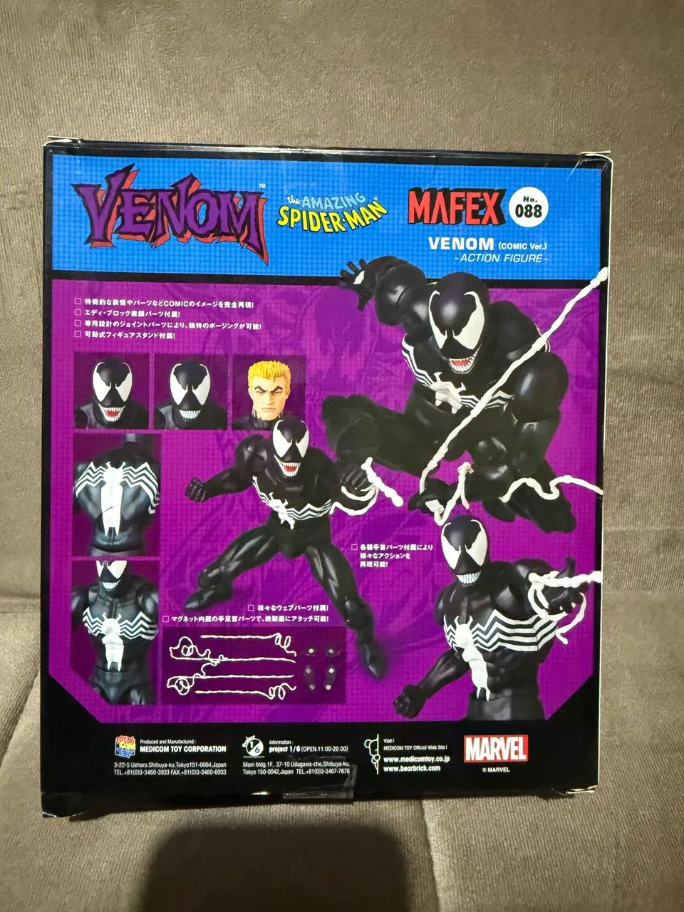 Venon mafex - Foto 2