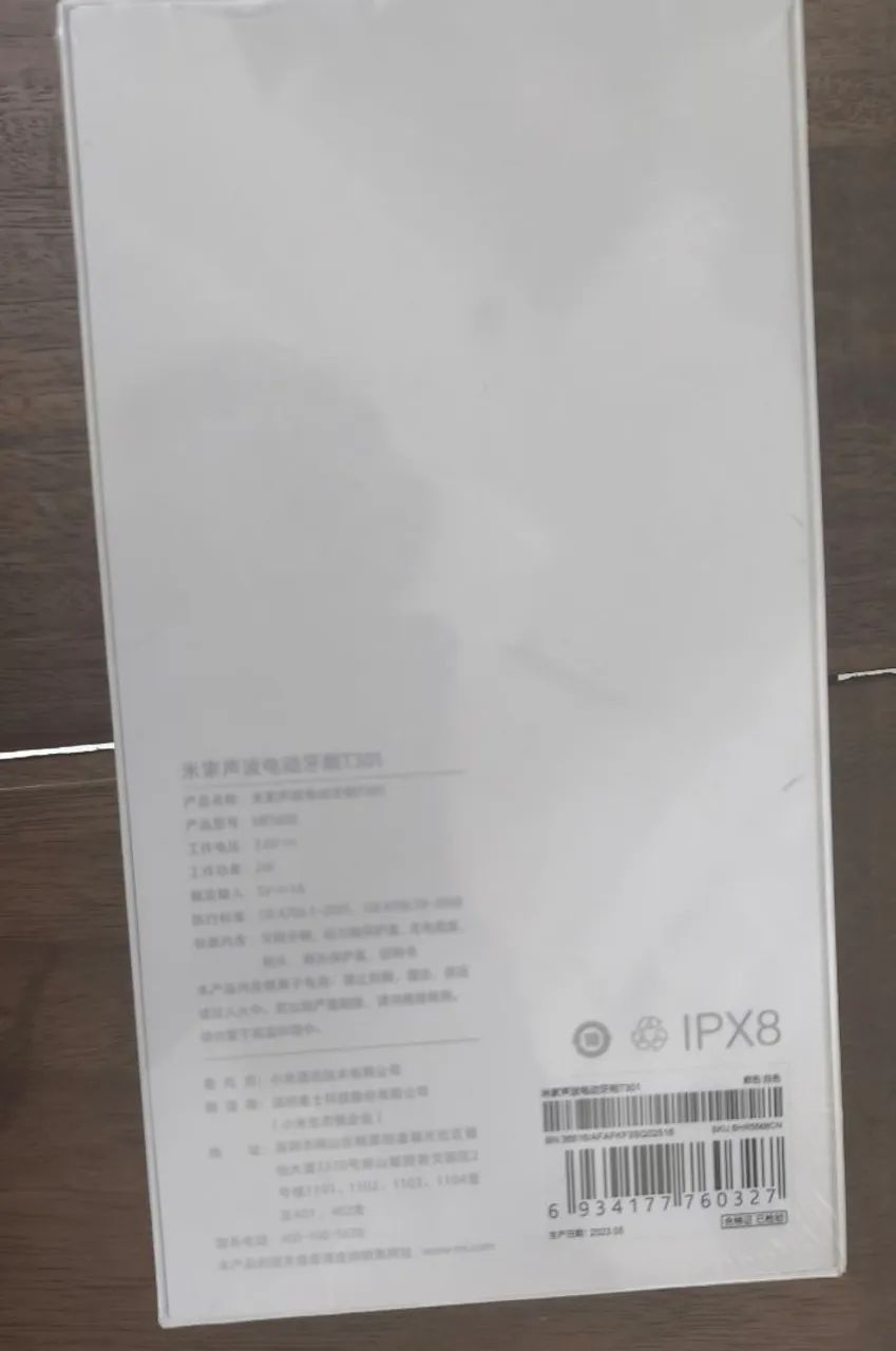 T301 - Xiaomi  - Foto 2