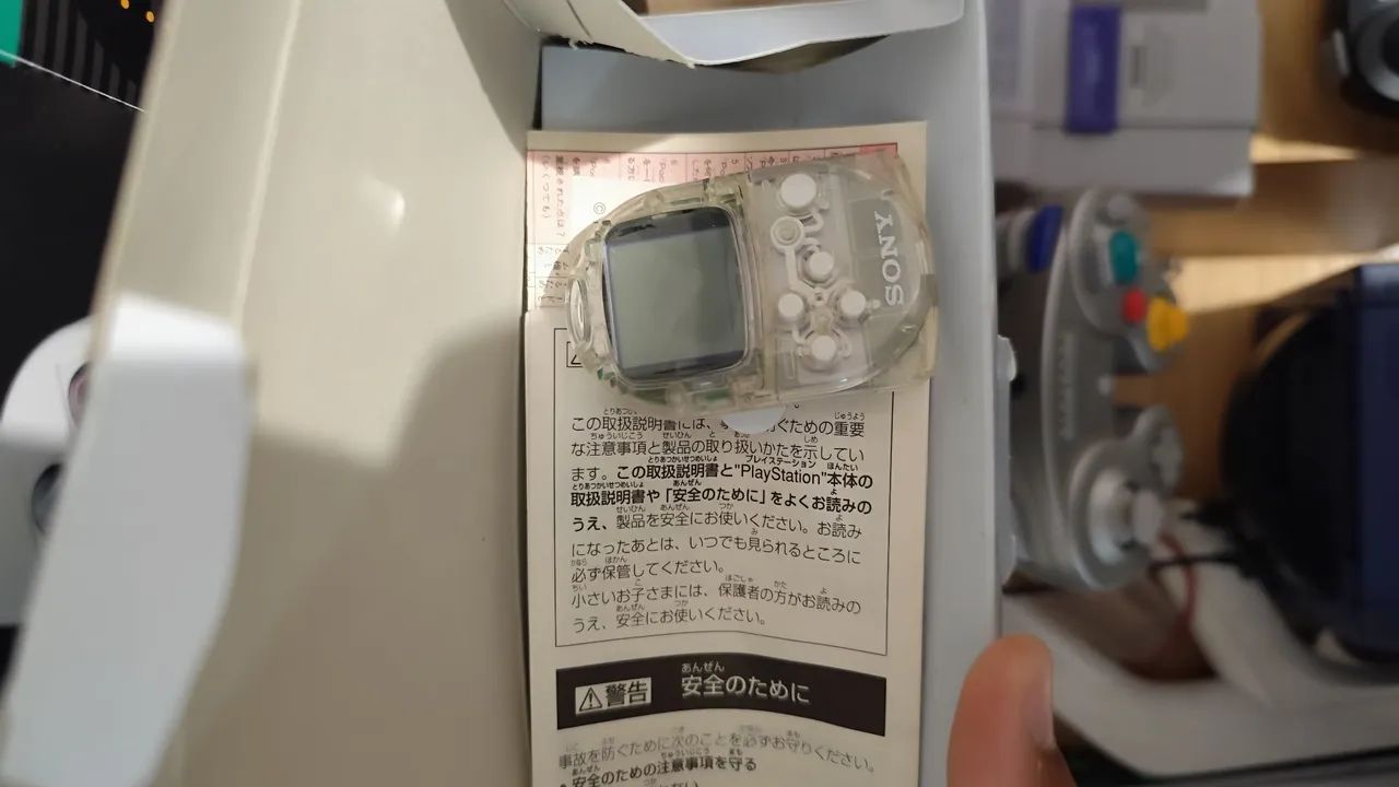 PocketSation  - Foto 3