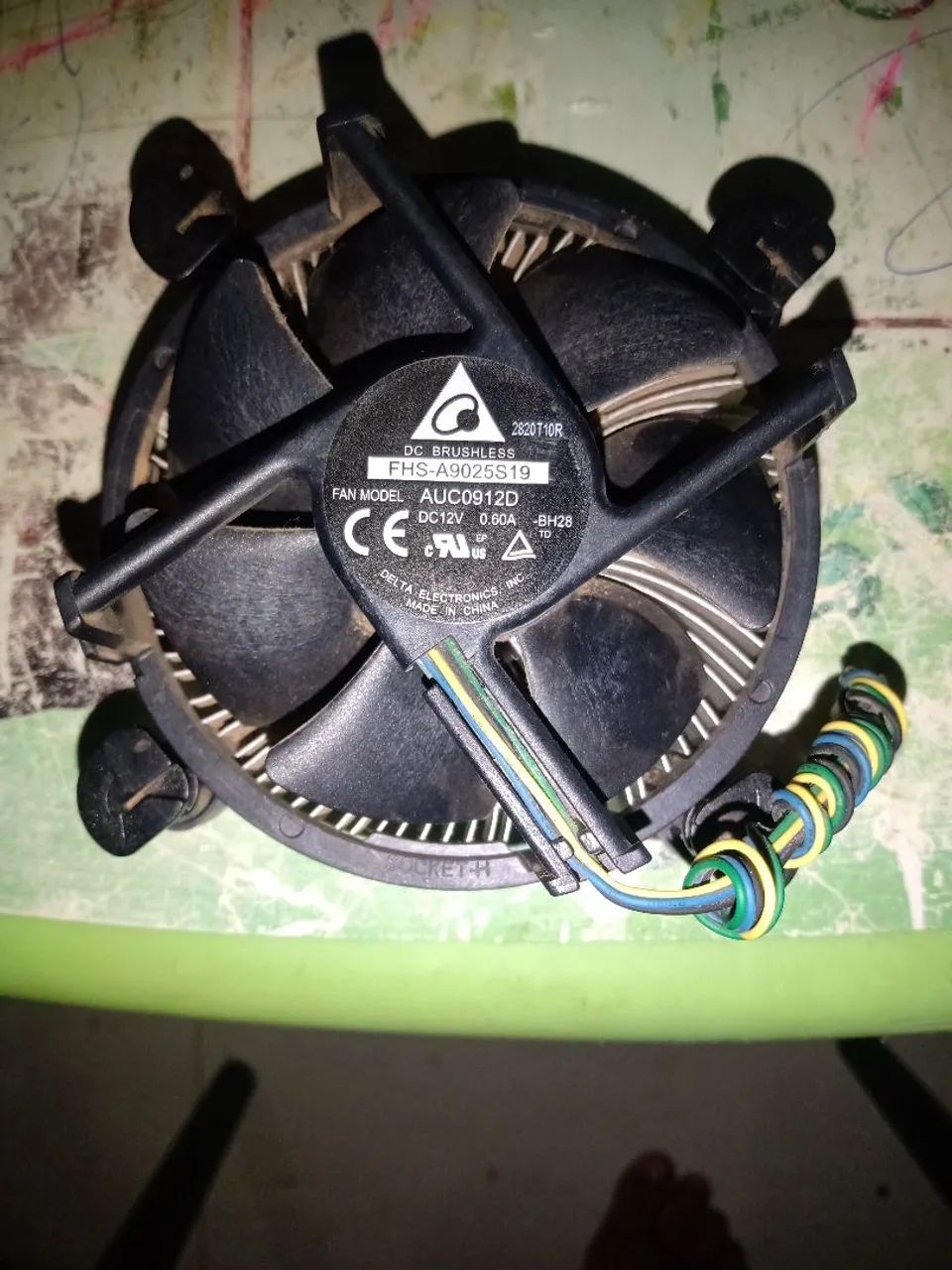 Air cooler 