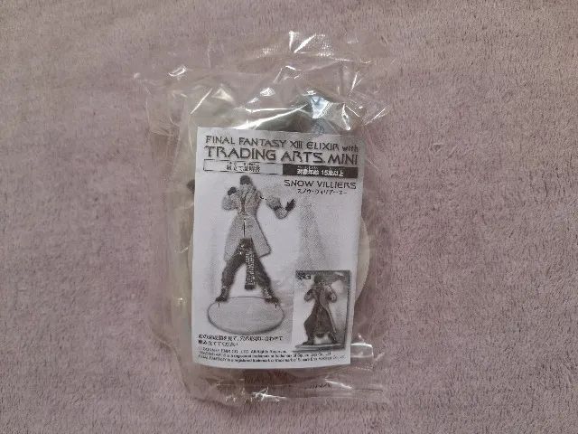 Figura Trading Arts Mini Final Fantasy XIII Elixir, Snow Villiers