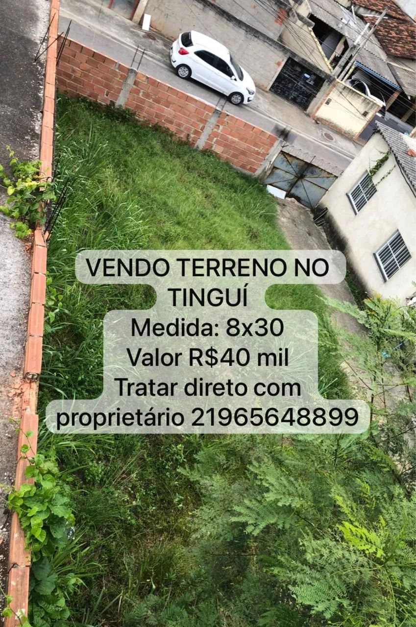 Foto - Rio de Janeiro - Campo Grande