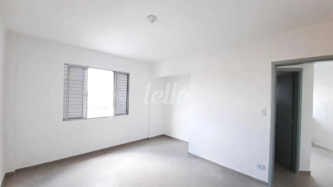 Apartamento 1 quartos para alugar no(a) Vila Paiva - Foto 5