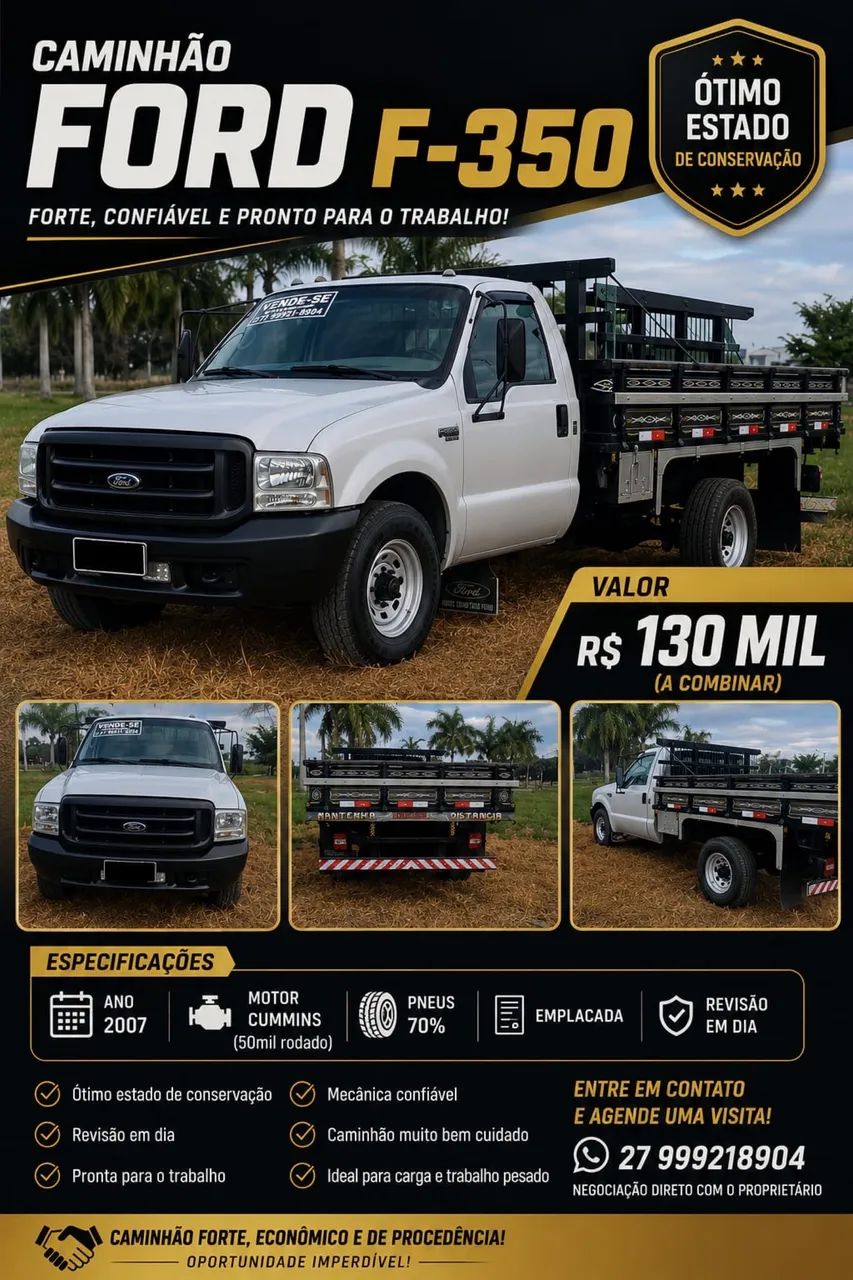 F-350 