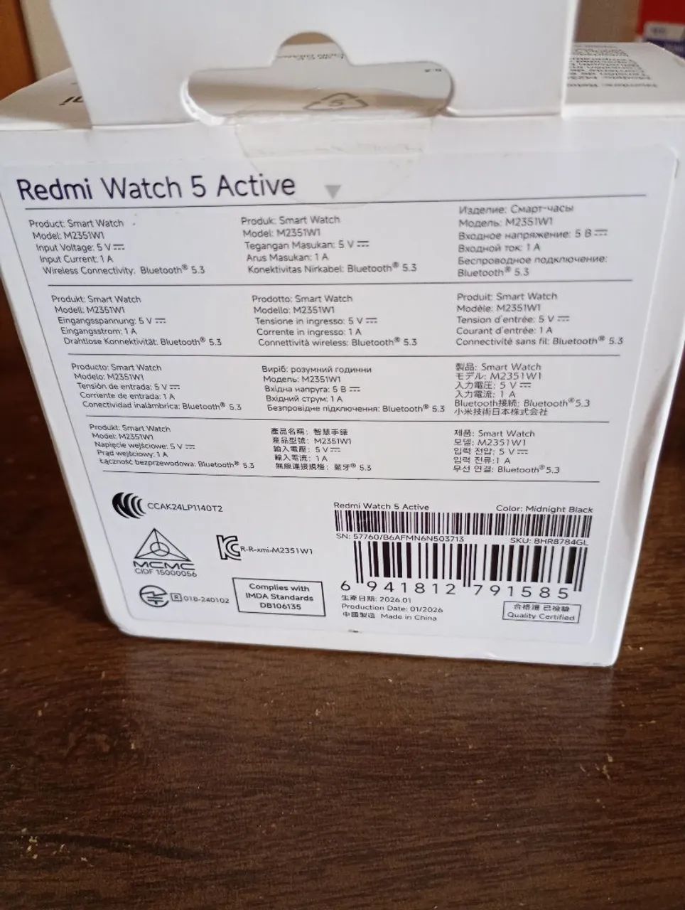 Relógio Redmi watch 5 active  - Foto 3