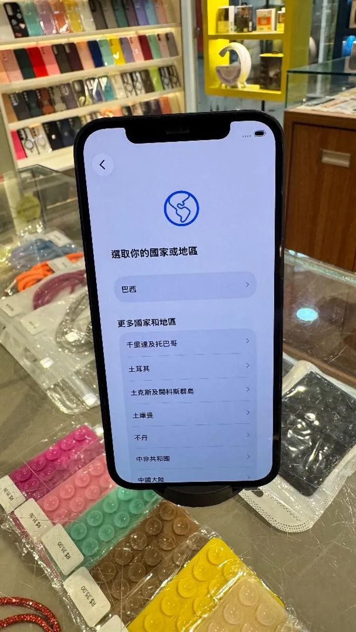 IPhone 12 - Foto 4