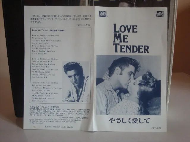 fita vhs elvis aloha from hawaii e love me tender - Foto 5