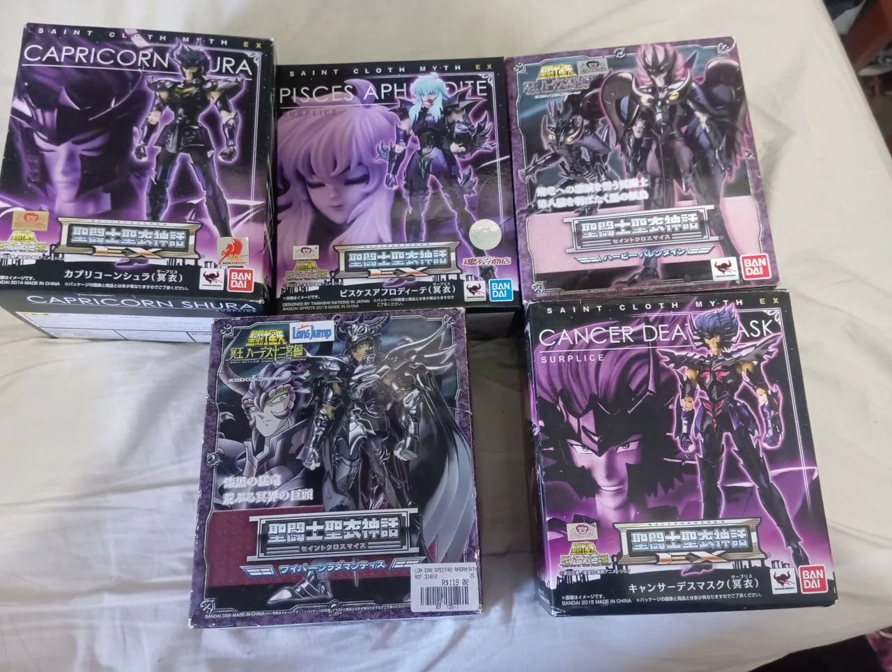 Cavaleiros do Zodíaco Myth Cloth Shun de Andrômeda V3 Bandai