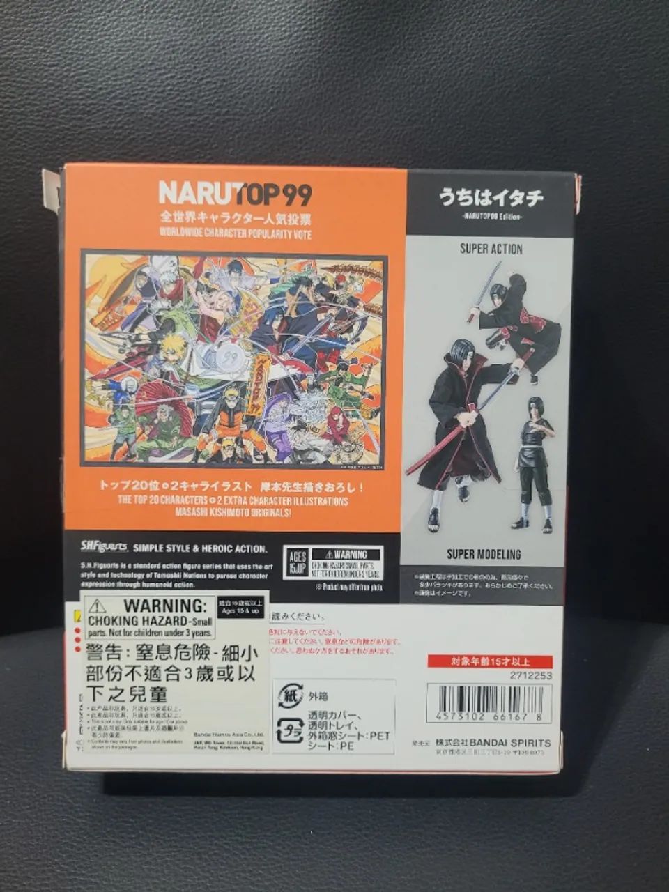 ITACHI S.H.FIGUARTS - Foto 2