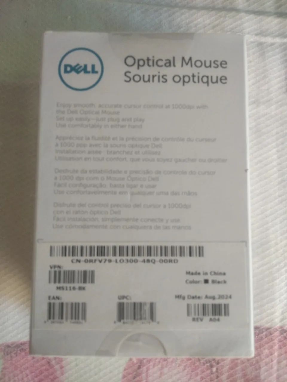 Mouse Dell - Foto 2
