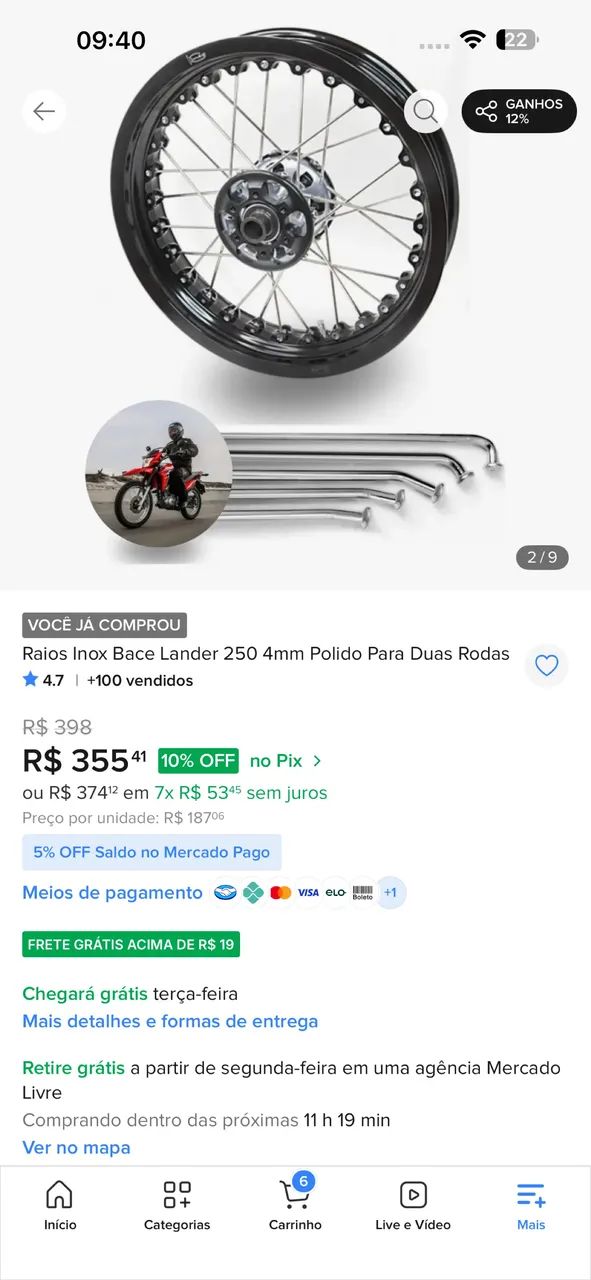 Vendo rodas pneu sem câmera para lander - Foto 2