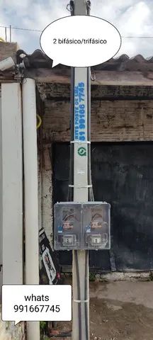 Poste equatorial