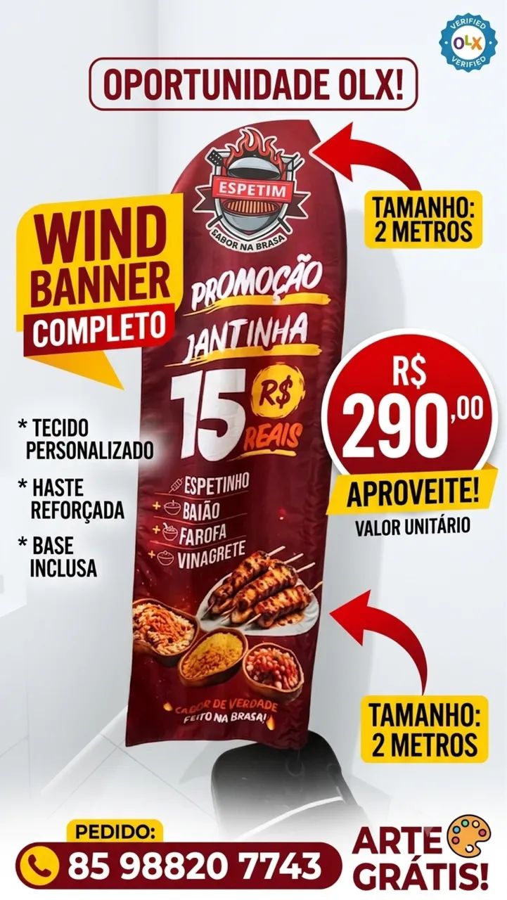 Wind Banner 