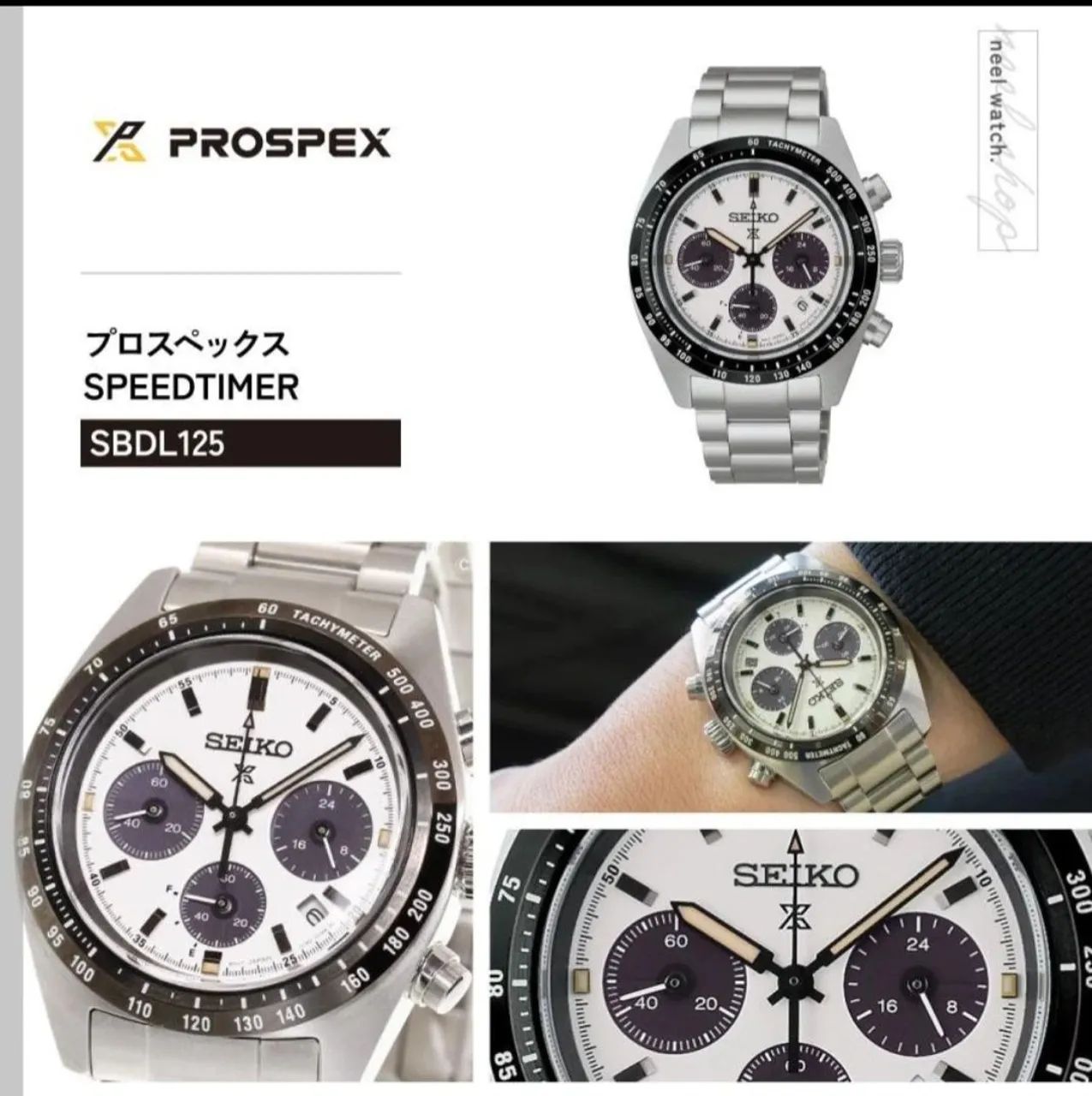 SEIKO PROSPEX SPEEDTIMER SBDL125 ? NOVO - Foto 5