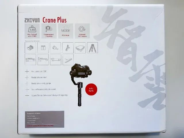 Estabilizador Zhiyun Crane Plus Gimbal Até 2,5kg Preto Preto - Foto 2