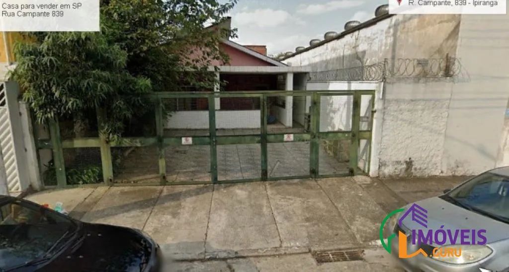 CASA TÉRREA - VILA INDEPENDÊNCIA - SP - Foto 4