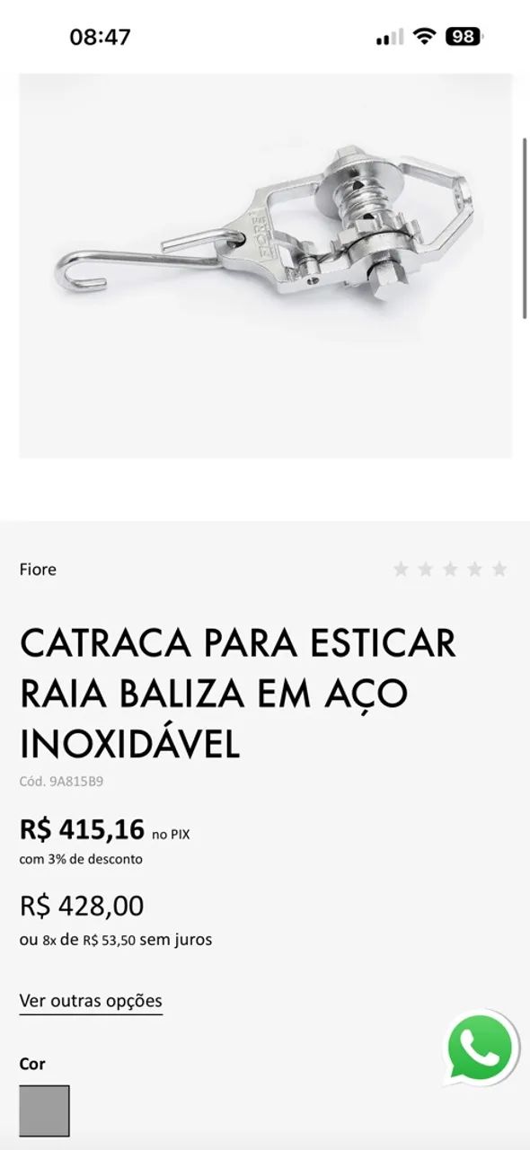 Catraca para piscina da fiore - Foto 2